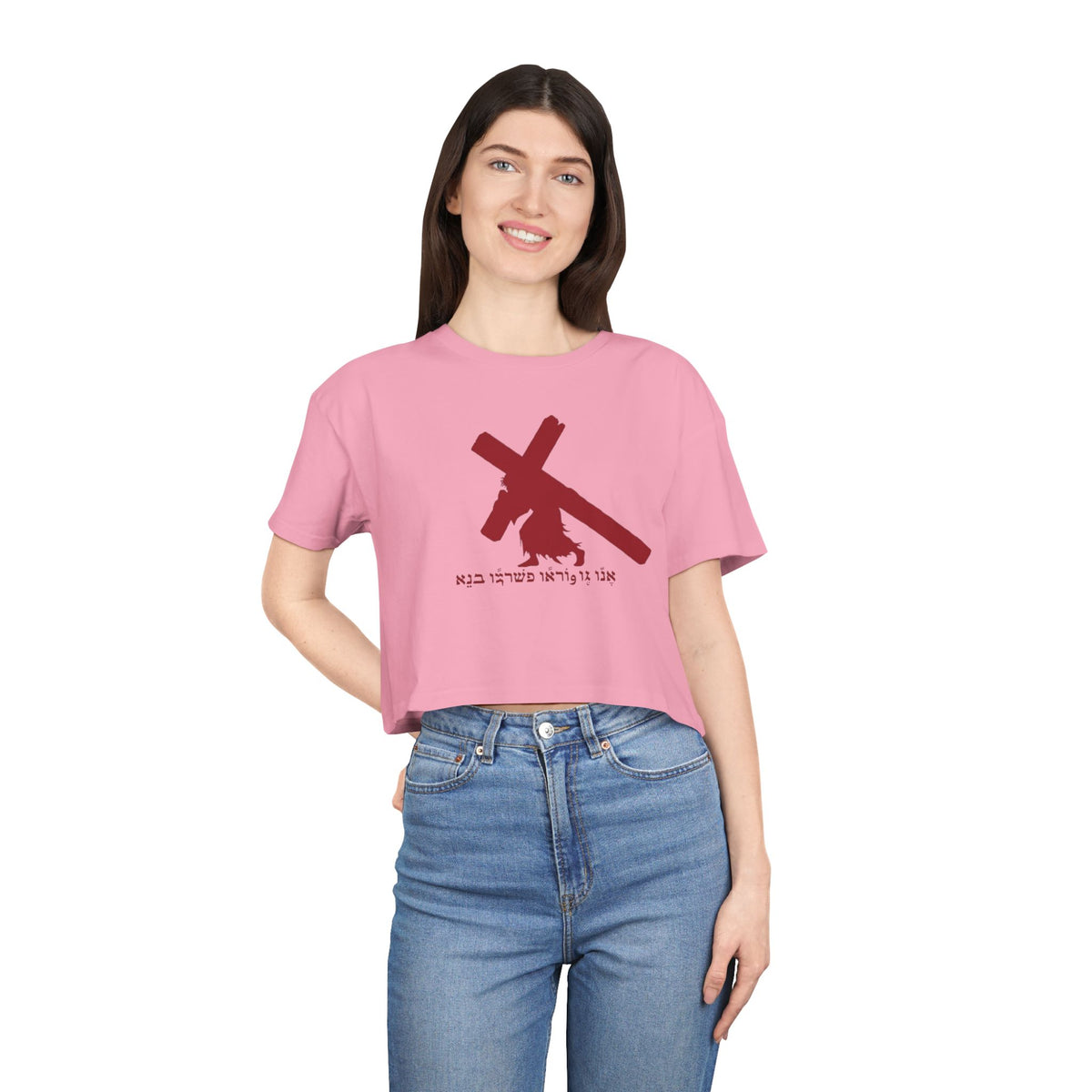 WOMENS KB LOGO CROP TOP TEE