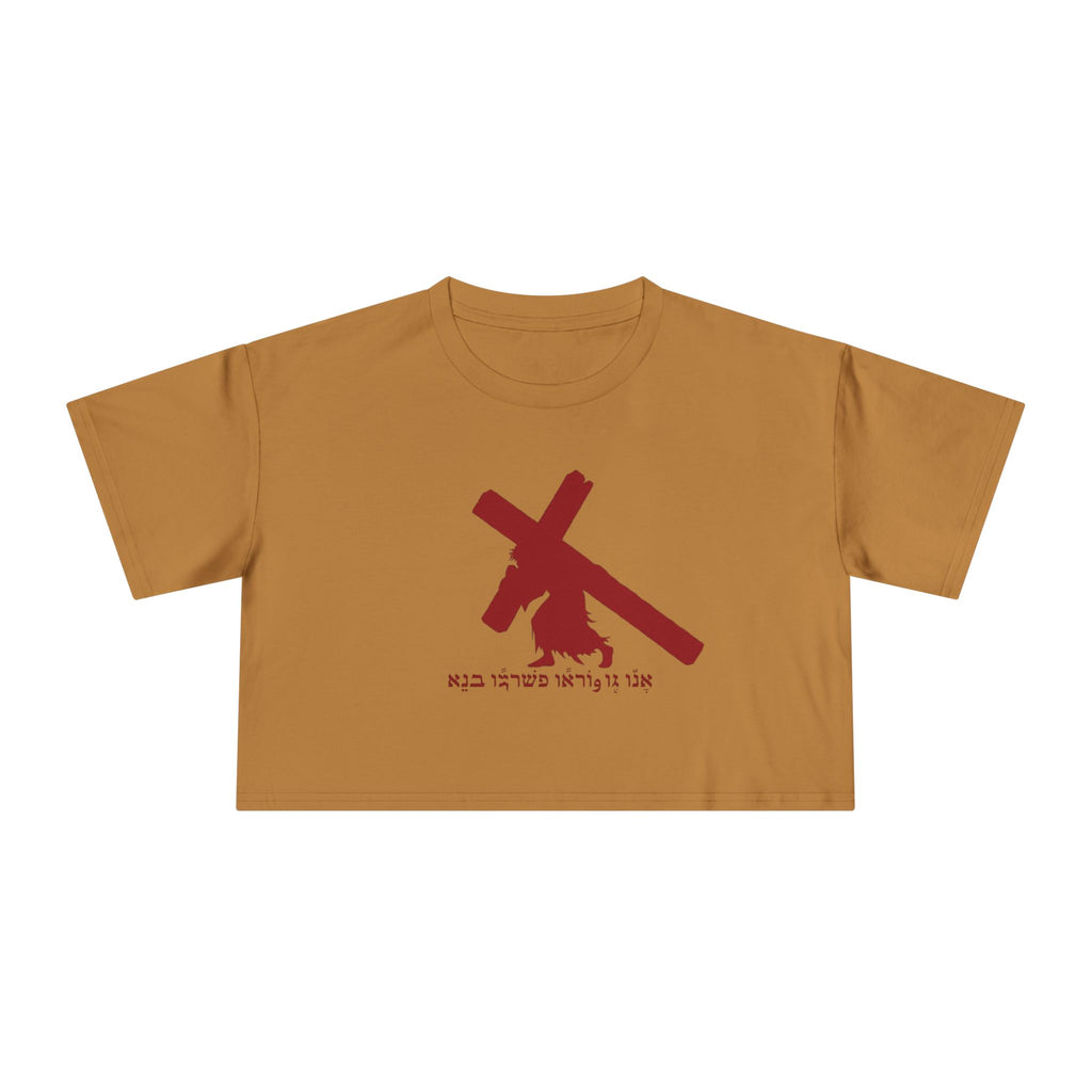 WOMENS KB LOGO CROP TOP TEE