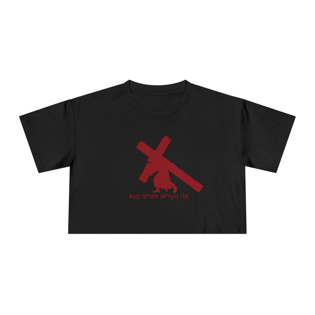 WOMENS KB LOGO CROP TOP TEE