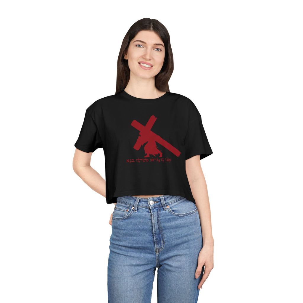 WOMENS KB LOGO CROP TOP TEE